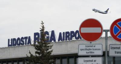 Рижский аэропорт жалуется на низкую заполняемость рейсов - lv.sputniknews.ru - Рига - Латвия - Брюссель - Вена - Амстердам - Лиссабон - Прага - Дублин - Рейкьявик
