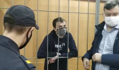 Алексей Бушмаков - Вынесен первый в России приговор за организацию сообщества АУЕ* - newizv.ru - Россия