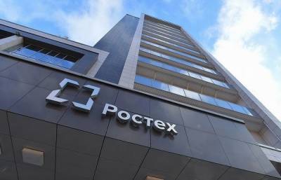 «Ростех» просит 180 млрд руб. на отечественные ПО и электронику для оборонки, банков и нефтегаза - cnews.ru