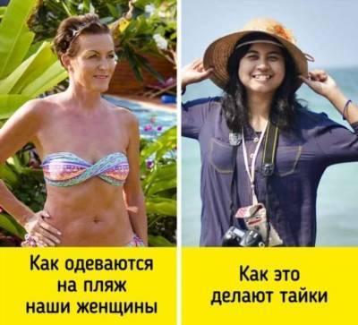 10+ доказательств того, что тайская культура отличается от нашей как небо от земли - skuke.net - Таиланд