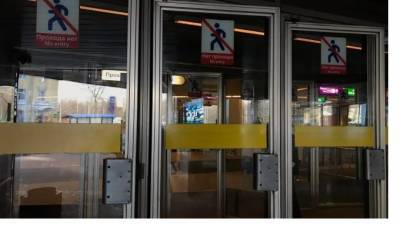Администрация рассматривает три варианта тарифа на проезд в 2021 году - piter.tv