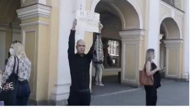 Александр Шишлов - Омбудсмен предложил снять запрет на одиночные пикеты в Петербурге - piter.tv - Санкт-Петербург - Омбудсмен