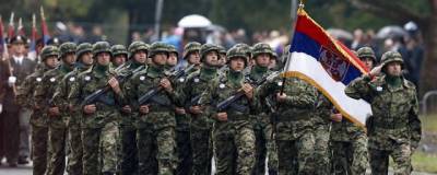 Сербия из-за давления ЕС не будет участвовать в военных учениях с Россией и Белоруссией - runews24.ru - Россия - США - Белоруссия - Сербия - Минск