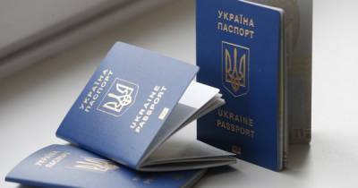 В Украине с 1 января дорожает оформление биометрических документов - tsn.ua