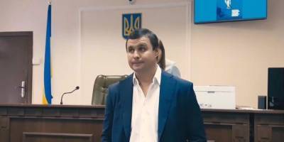 Максим Микитась - Суд арестовал Микитася на два месяца без права залога - nv.ua - Киев