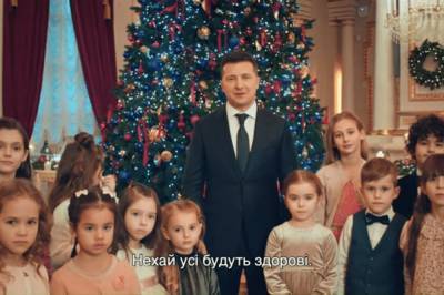 Владимир Зеленский - Не имеем другого варианта, чем быть супер-Украиной! – Президент Владимир Зеленский обратился к нации с новогодним поздравлением - vkcyprus.com