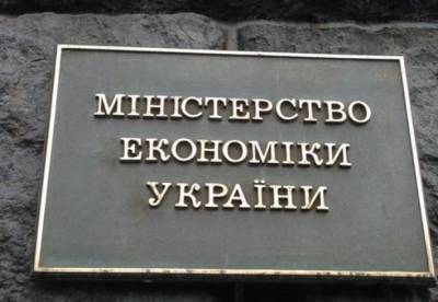 Игорь Петрашко - Концессии принесли Украине 3,7 млрд грн инвестиций - facenews.ua - Херсон