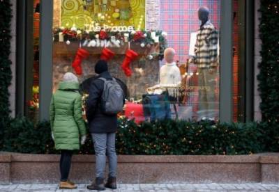 Как будут меняться цены в начале 2021 года: прогноз Минэкономики - facenews.ua