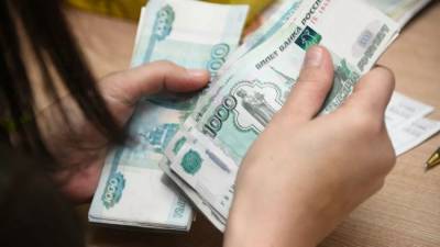 В России выросли МРОТ и прожиточный минимум - eadaily.com