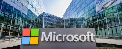 Microsoft сообщила, что хакеры завладели исходным кодом ее программ - runews24.ru - США