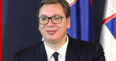 Александр Вучич - Вучич запустил сербскую часть газопровода "Турецкий поток" - profile.ru - Болгария - Сербия