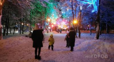 Как работают парки города, куда пойти после Нового года - pg21.ru - Чебоксары - Новочебоксарск