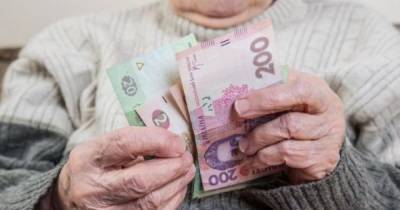 В Украине повысили пенсии тем, кто старше 65 лет - focus.ua