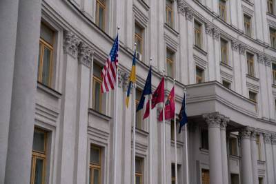 МИД пообещал помочь с адаптацией освобожденным из Сирии украинцам - news.bigmir.net - Сирия - Украина