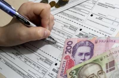 Тарифы, цены и жесткий карантин: что ждет украинцев с января - from-ua.com
