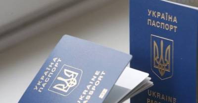 Если родители не против: с 1 января украинцам разрешили менять свое отчество - delo.ua