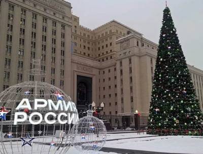 В 2020 году увеличилась разведактивность возле российских границ - vpk-news.ru