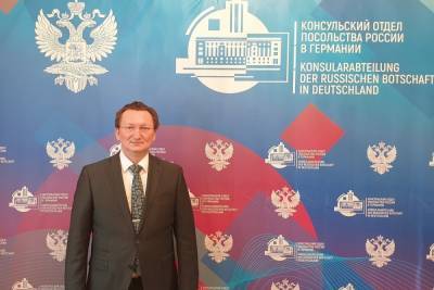 Германия: Кто может претендовать на получение российской пенсии, не выезжая в Россию - mknews.de
