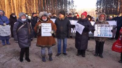 В Удмуртии суд оштрафовал участницу видеообращения против вырубки леса - gorodglazov.com - респ. Удмуртия - Ижевск