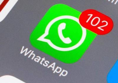 Смартфоны на старых ОС больше не будут поддерживать WhatsApp в 2021 году - yur-gazeta.ru