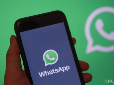 WhatsApp прекратит работать на нескольких миллионах смартфонов - gordonua.com