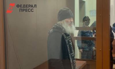 Алексей Мельников - Николай Романов - Бывший схимонах Сергий отказался от еды и воды в СИЗО - fedpress.ru - Москва