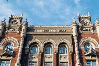 Кирилл Шевченко - В Нацбанке рассказали о возможных рисках для бюджета на 2021 год - vedomosti-ua.com