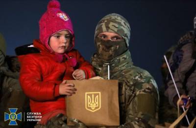 Владимир Зеленский - Иван Баканов - Андрей Таран - В Киев доставили освобожденных в Сирии украинок с детьми - real-vin.com - Сирия - Киев