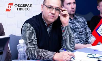 Психолог пермского Политеха дал пять новогодних советов - fedpress.ru - Пермь