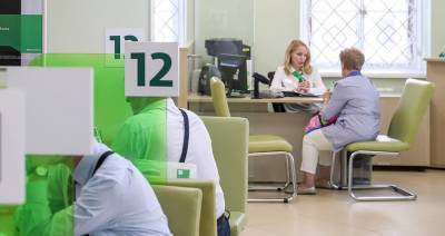 В России начал действовать налог на вклады свыше 1 млн рублей - m24.ru