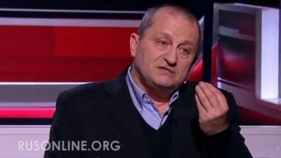 Яков Кедми - Яков Кедми: России удалось остановить две серьезные провокации - rusonline.org - Москва - Белоруссия