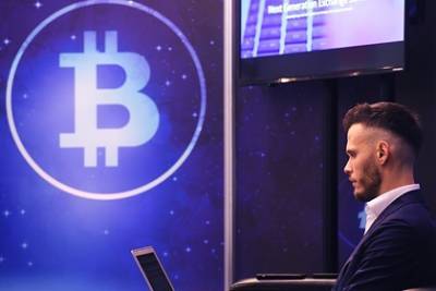 Биткоин обновил исторический максимум - lenta.ru