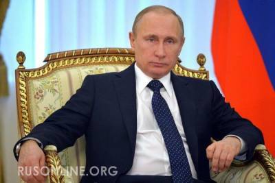 Владимир Путин - Путин заставил Госдеп вздрогнуть. Русские ответили на вой США - rusonline.org - США - Царьград
