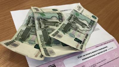 Штрафы за неуплату услуг ЖКХ возвращаются в России с 1 января - riafan.ru - Москва - с. 1 Января