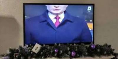 Владимир Путин - Российский телеканал обрезал Путину пол головы во время новогоднего выступления - lenta.ua - Россия