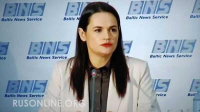 Мантас Адоменас - Светлана Тихановская - Литва захотела переименовать Белоруссию - rusonline.org - Белоруссия - Литва - Русь