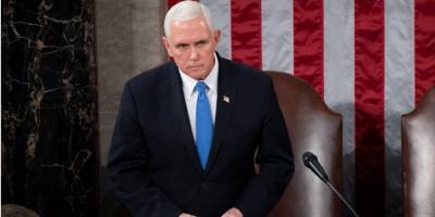 Дональд Трамп - Майк Пенс - Джо Байден - Пенс посетит инаугурацию Байдена — СМИ - nv.ua - США