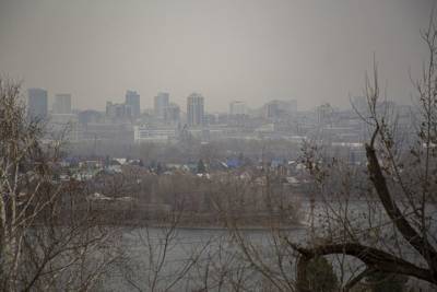 В Новосибирске резко испортилось качество воздуха - novos.mk.ru - Новосибирск - Новосибирская обл.