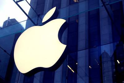 Дональд Трамп - Apple удалила из своего магазина популярное у сторонников Трампа приложение - lenta.ru - США