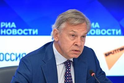 Алексей Пушков - Илон Маск - В России оценили планы Маска по колонизации Марса - lenta.ru