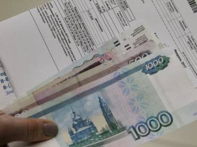 Жителей Башкирии предупредили о взимании комиссии при оплате коммунальных услуг - ufatime.ru - Башкирия