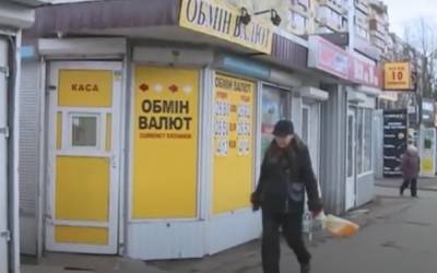 Данил Гетманцев - "Головокружительные изменения": участь гривны в 2021 году решена, что будет с курсом - прогноз от "слуги народа" - akcenty.com.ua