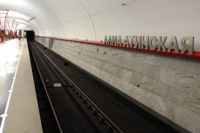 Станцию "Алма-Атинская" временно закроют 11, 15 и 18 января - m24.ru - Москва