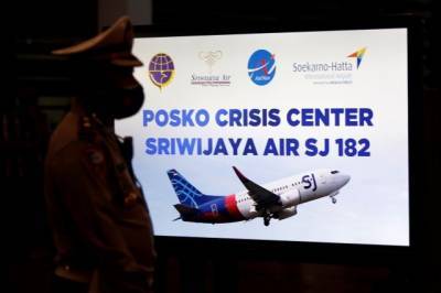 На борту разбившегося индонезийского Boeing иностранцев не было - aif.ru - Индонезия - Джакарта - Jakarta