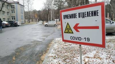 В России за сутки выявили менее 23 тысяч заболевших коронавирусом - newdaynews.ru - Москва - Санкт-Петербург - Московская обл. - Чукотка - окр.Ненецкий