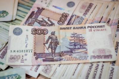 Максим Осадчий - Новые правила контроля за операциями с наличными вступили в силу в России - chita.ru