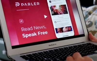 Дональд Трамп - Google удалил соцсеть Parler, куда мог из Twitter перейти Дональд Трамп - skuke.net - США