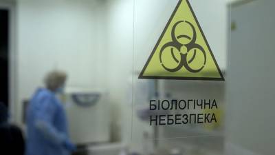 Сергей Кравченко - На Украине 90% тестов на коронавирус оказались российского производства - iz.ru - Киев