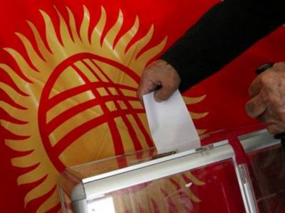 В Кыргызстане выбирают президента и новую форму правления - unn.com.ua - Киев - Киргизия