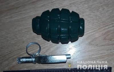 В Каменском двое детей пострадали при взрыве запала гранаты - korrespondent.net - Днепропетровская обл. - Каменск
